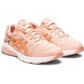 Asics Buty biegowe GT 1000 8 GS SP (Rekreacja) koralowy dziecięcy